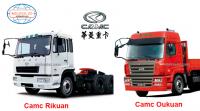 Camc đời cũ