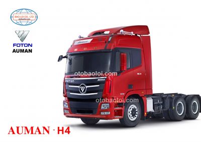 Auman H4
