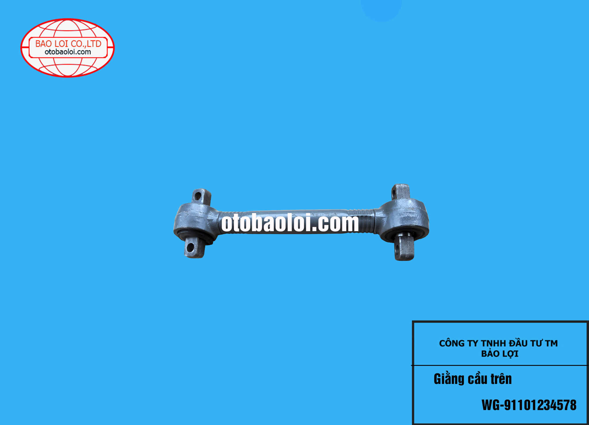 Giằng cầu trên