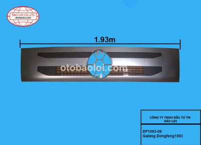 Galang DF1063