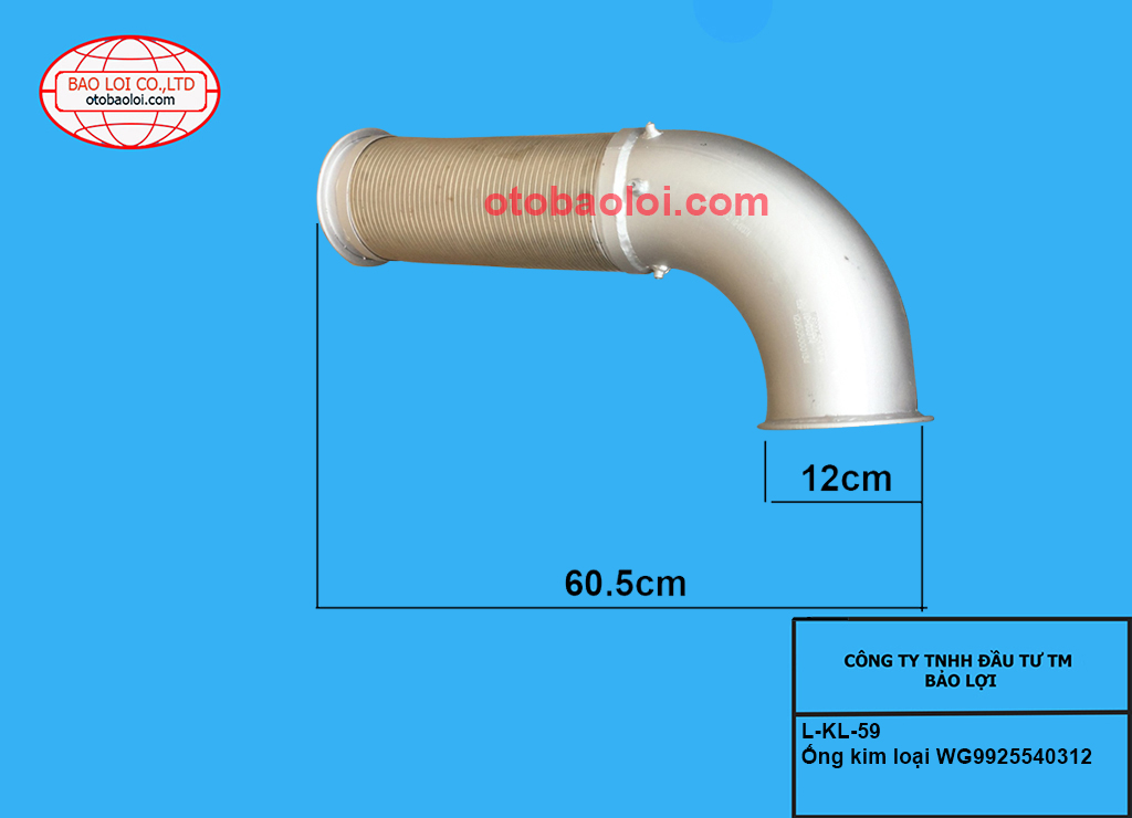 Ống kim loại WG9925540312