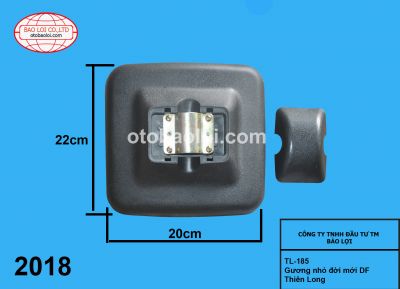 Gương nhỏ đời mới DF Thiên Long (guong dien)
