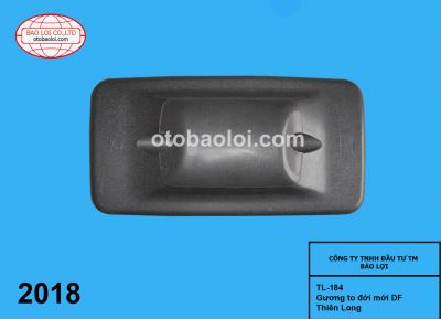 Gương to đời mới DF Thiên Long (gương điện)
