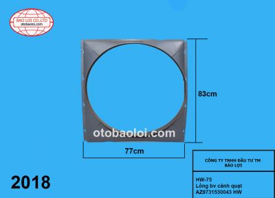 Lồng bv cánh quạt AZ9731530043 HW