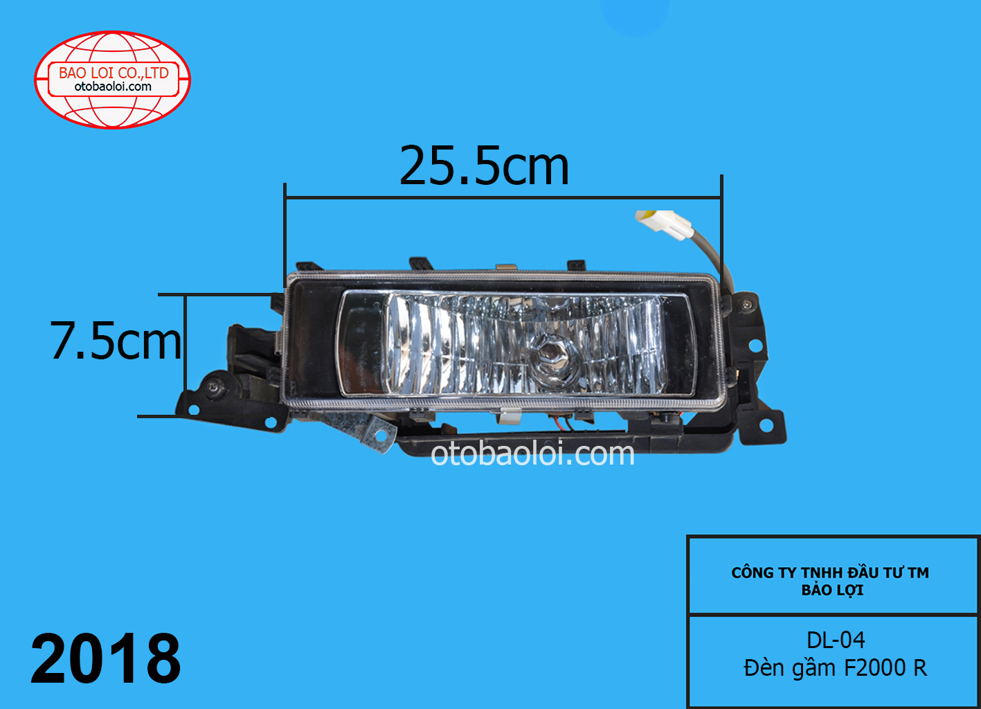 Đèn gầm F2000 R