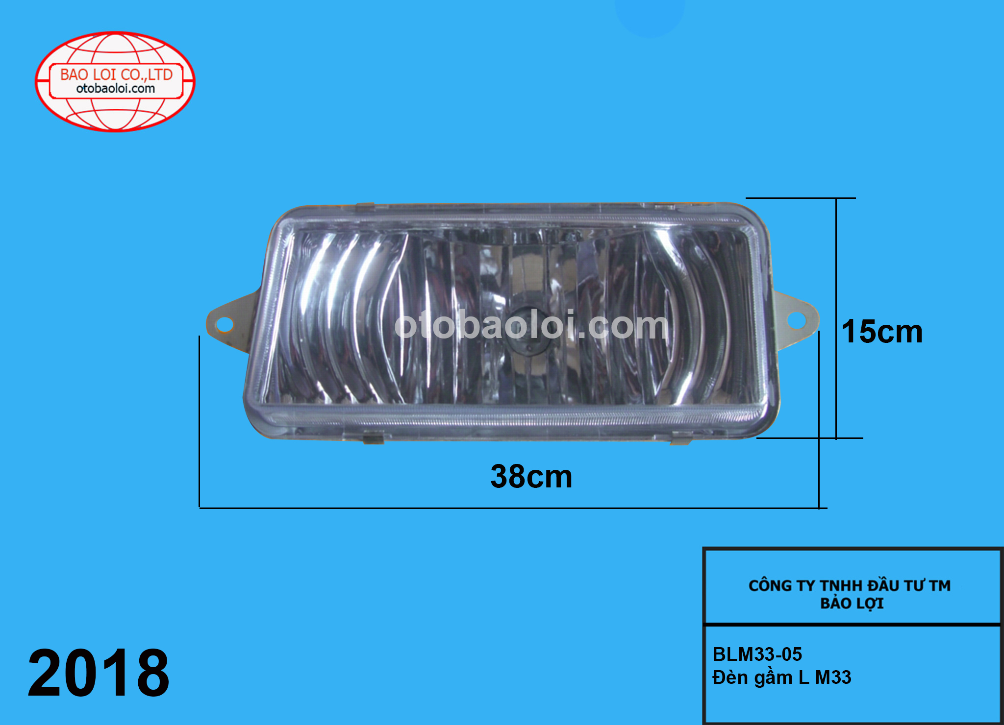 Đèn gầm L M33