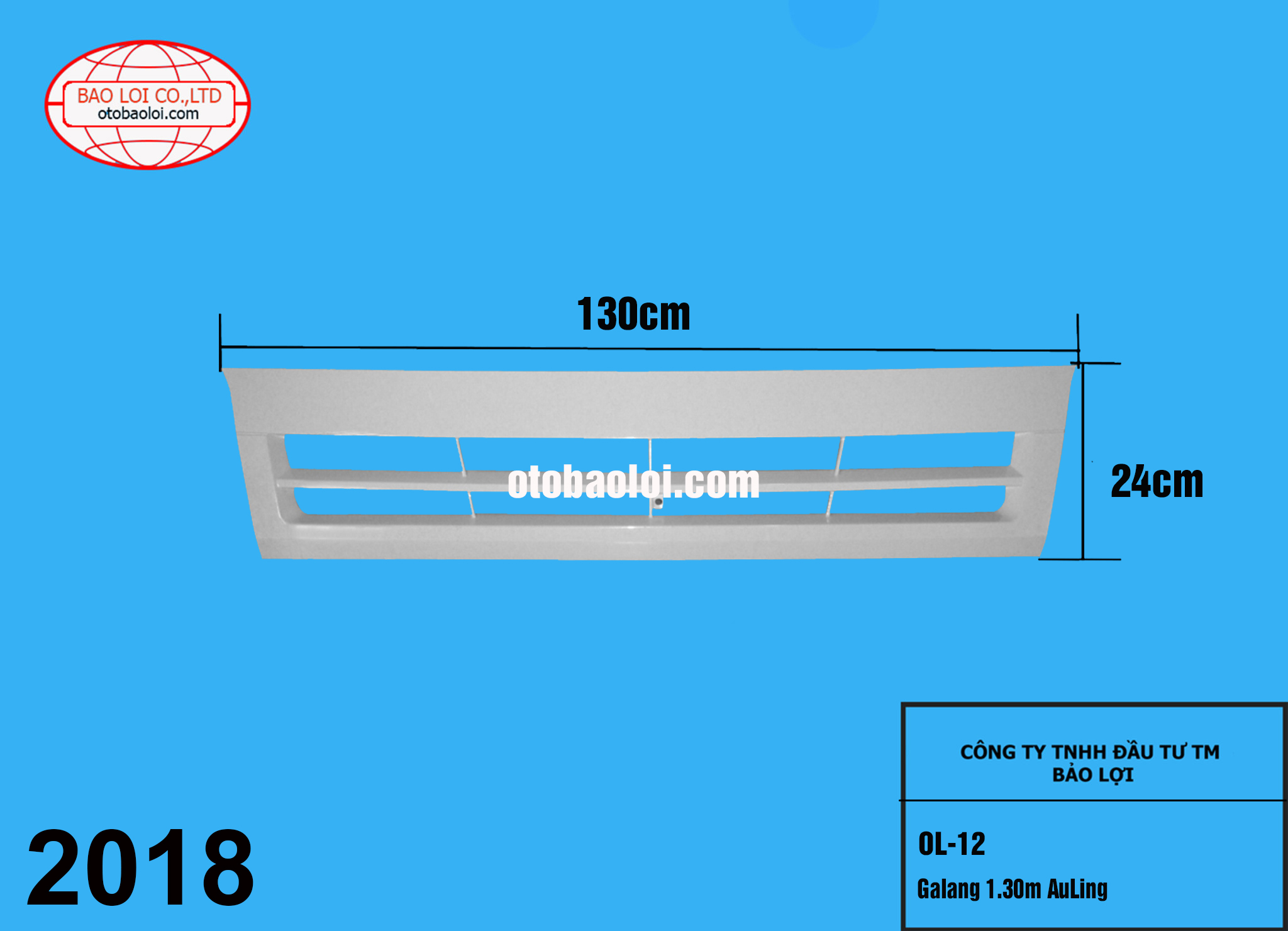 Galang 1.30m AuLing