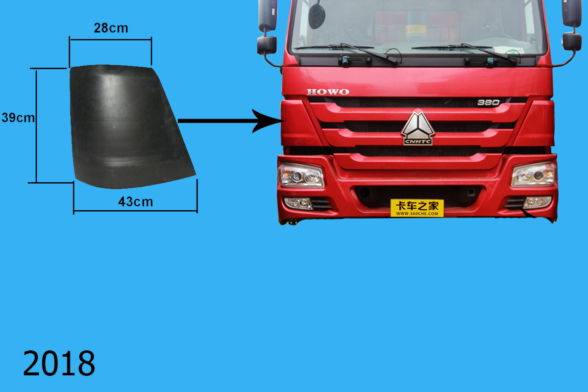 Ốp gió phun sơn howo 2010 L HW