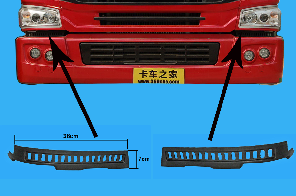 Chắn bụi dưới ốp gió 08 L HW