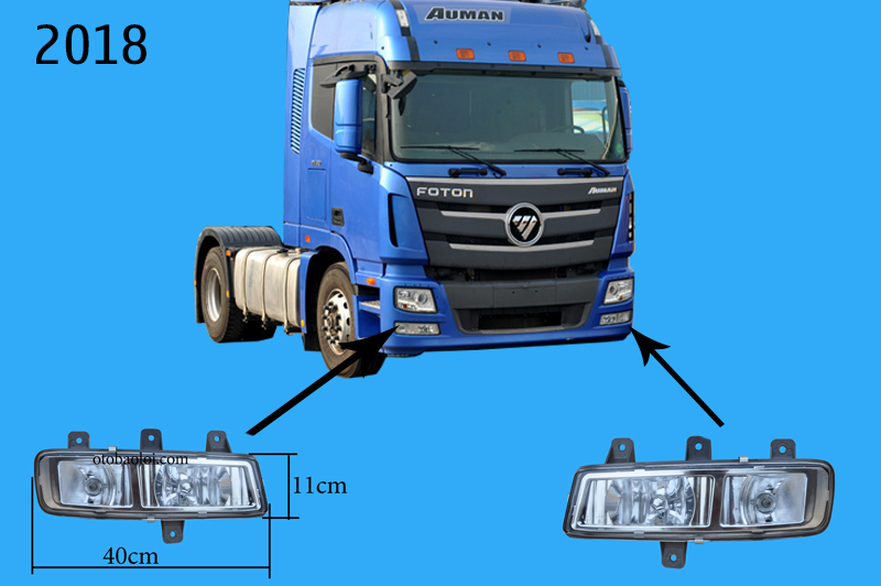 Đèn gầm H4 L