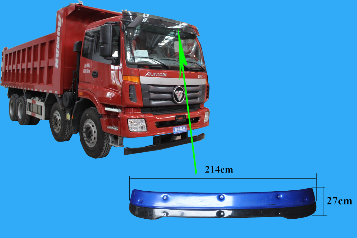 Chắn nắng 2280