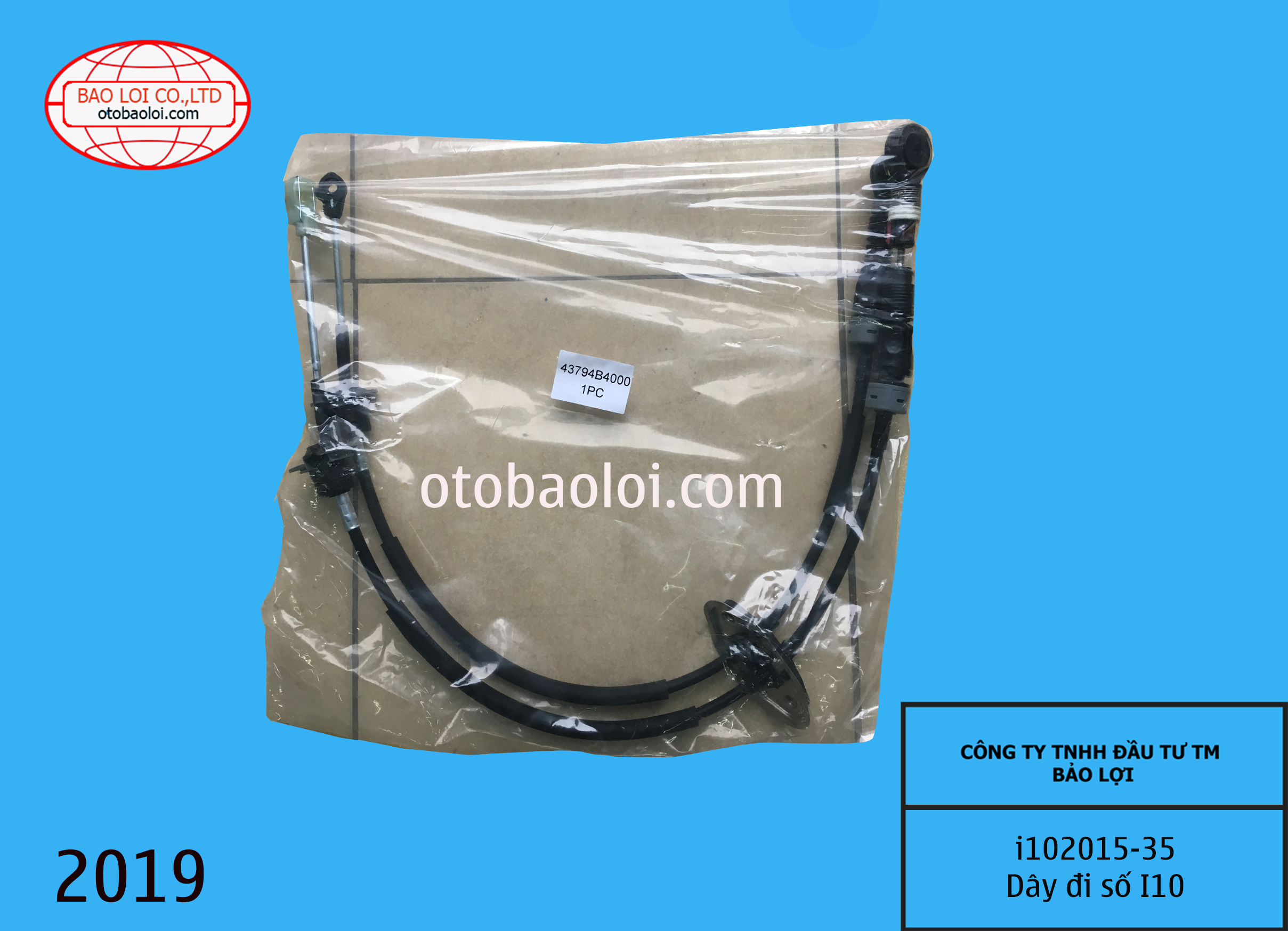 Dây đi số I10