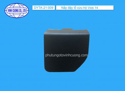 Nắp đậy cưu hộ 