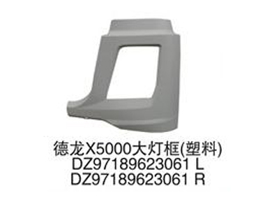 khoang đèn pha X5000 L