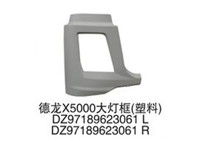 khoang đèn pha X5000 R