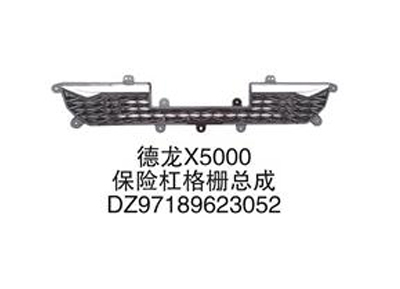 lưới badosoc dưới X5000