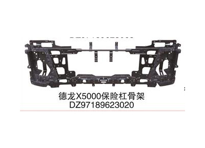 xương ba đờ xốc có giá bắt đèn pha x5000
