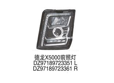 đèn pha x5000 L